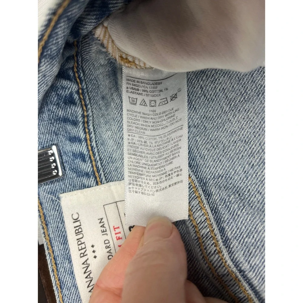 Banana Republic Jeans Mens 34 Light Wash Standard Jean‎ Slim Fit Denim Casual
